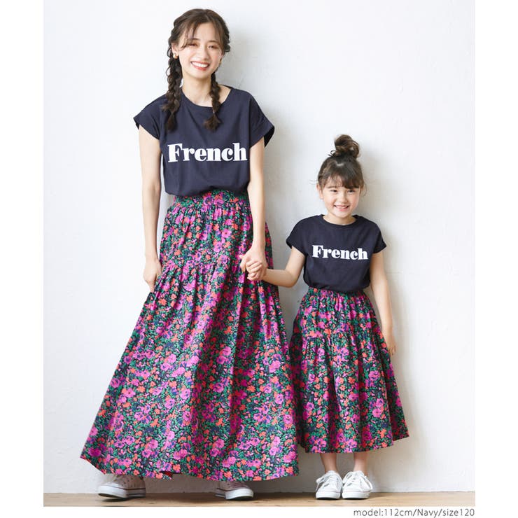 キッズ 親子お揃いFRENCHロゴノースリーブ | coca | 詳細画像7 