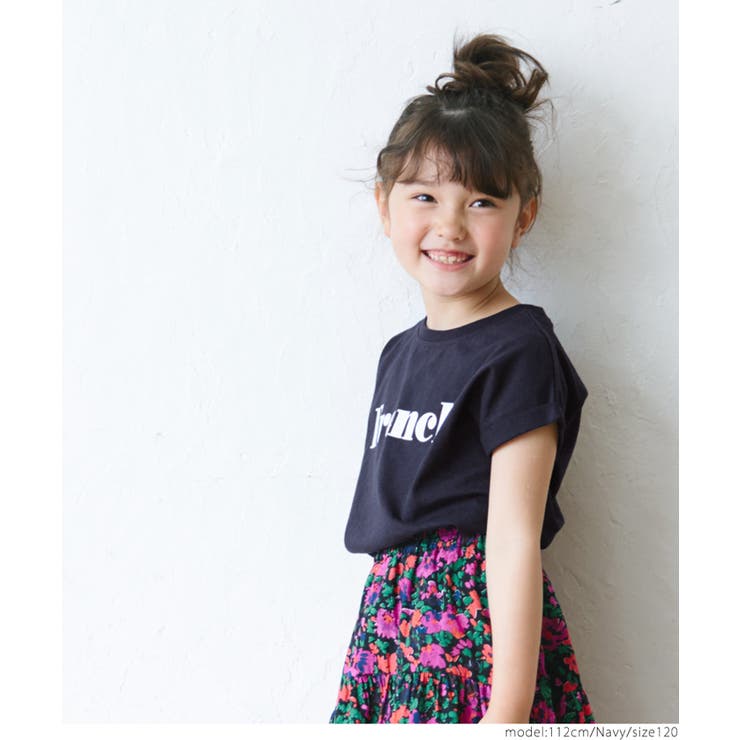 キッズ 親子お揃いFRENCHロゴノースリーブ | coca | 詳細画像8 