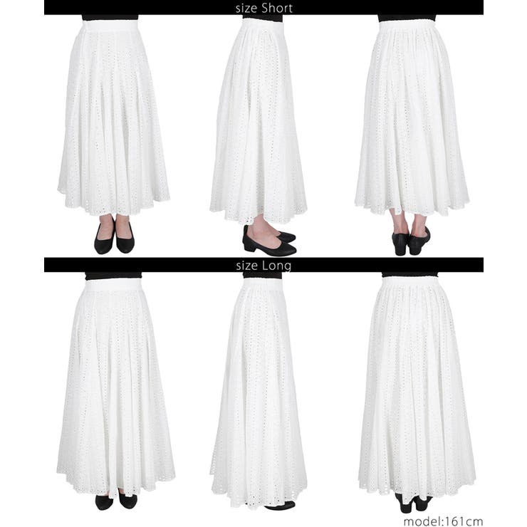 Iruse C0miproducts 巻きスカート Iruse C0miproducts 巻きスカート