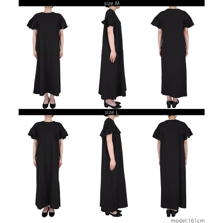 ワンピース レディース 袖フリル[品番：PA000012704]｜coca