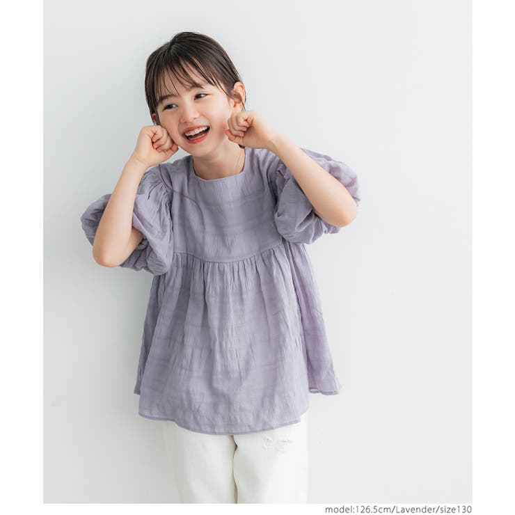 ［Lavender］ | キッズ 親子お揃いドビーレーススクエアブラウス | coca