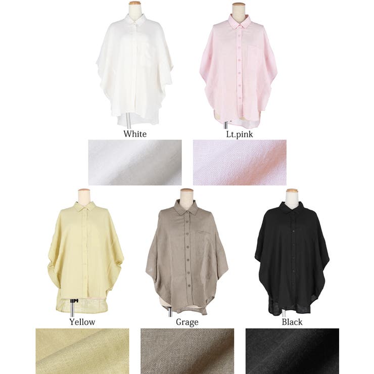 【新色追加！】レーヨンリネンポンチョシャツ | coca | 詳細画像19 