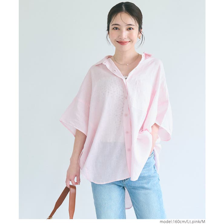 【新色追加！】レーヨンリネンポンチョシャツ | coca | 詳細画像9 