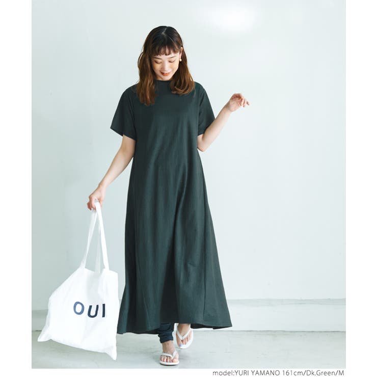 【シンプルで大人のこなれ感を演出♡】HERMES ワンピース 楽天市場】ワンピース ロングワンピース レディース ドレス 接触