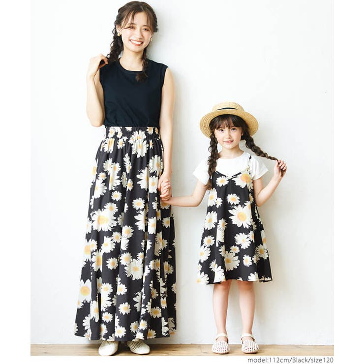 キッズ マーガレットキャミワンピース | coca | 詳細画像13 