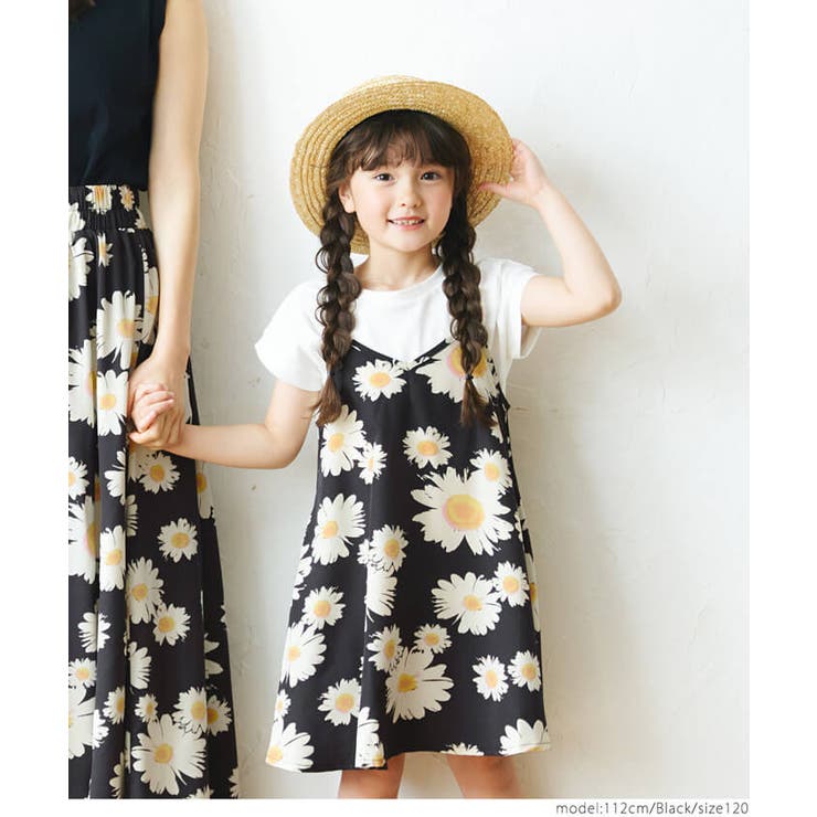 キッズ マーガレットキャミワンピース | coca | 詳細画像10 