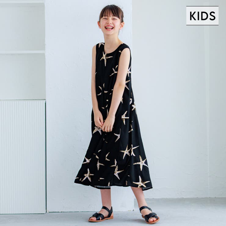 キッズ ガールズ 親子お揃いとろレーヨンヒトデ柄ワンピース[品番 