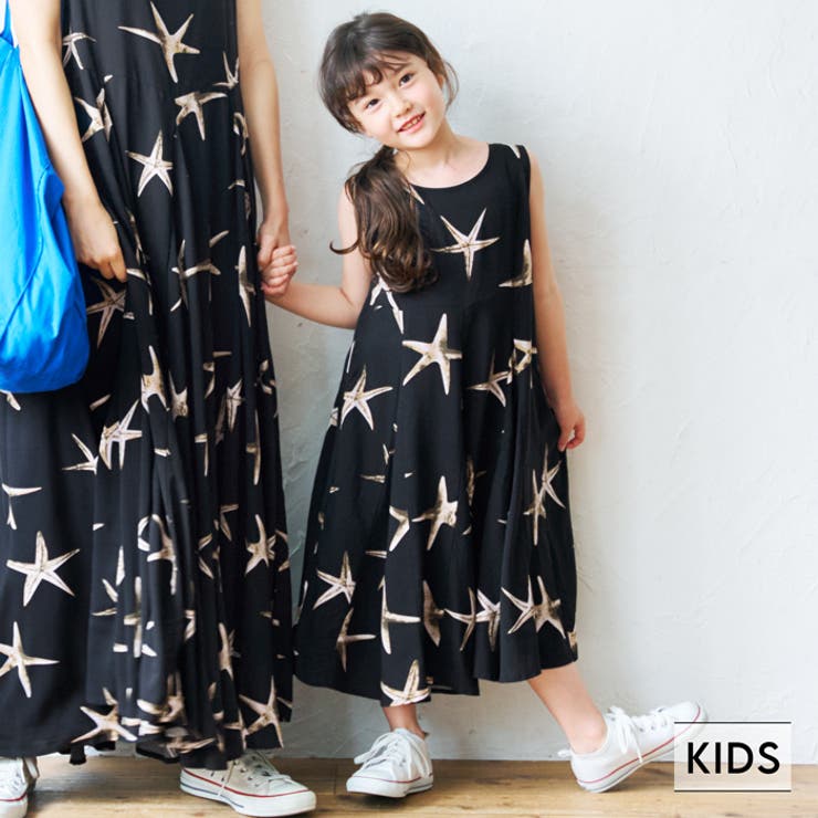 キッズ 親子お揃いヒトデワンピース 品番 Pa Coca コカ のキッズファッション通販 Shoplist ショップリスト キッズ 親子お揃いヒトデワンピース 品番 Pa Coca コカ のキッズファッション通販 Shoplist ショップリスト