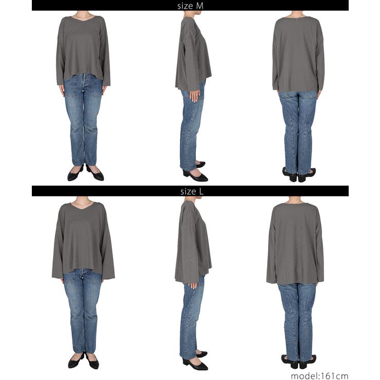 さらさらタッチカットオフトップス | coca | 詳細画像25 