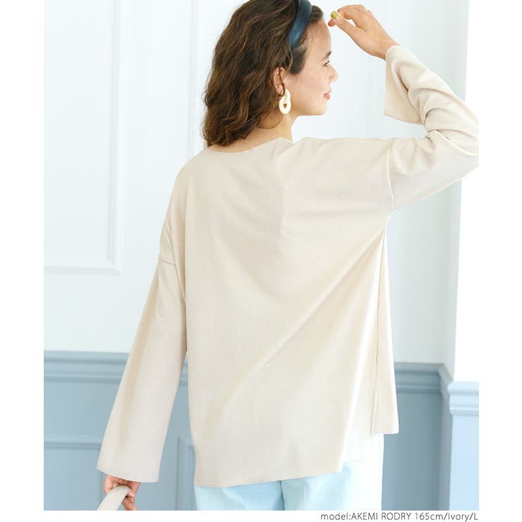 さらさらタッチカットオフトップス | coca | 詳細画像10 