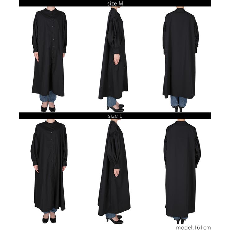 【美品】ボリュームシャツワンピース(black) セール】スタンドカラー ジップアップ ギャザーボリューム