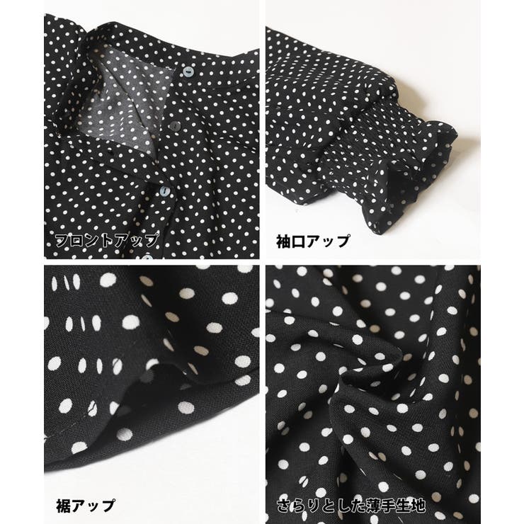 ドットスタンドカラーブラウス レディース[品番：PA000012847