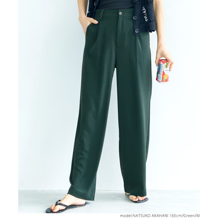 フェンディ　ストレートパンツ(グリーン) 新品 GRL タックセンタープレスストレートパンツ [gm631