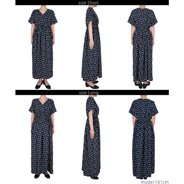 coco 未使用品 カジェヘラ CALLEJERA レディース ワンピース 0(S) ベージュ ノースリーブ PAUL&JOE パジャマ ルームウェア 「PAUL＆JOE」ガーベラ柄