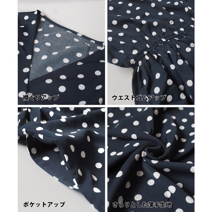 カシュクールドットワンピース[品番：PA000012860]｜coca（コカ