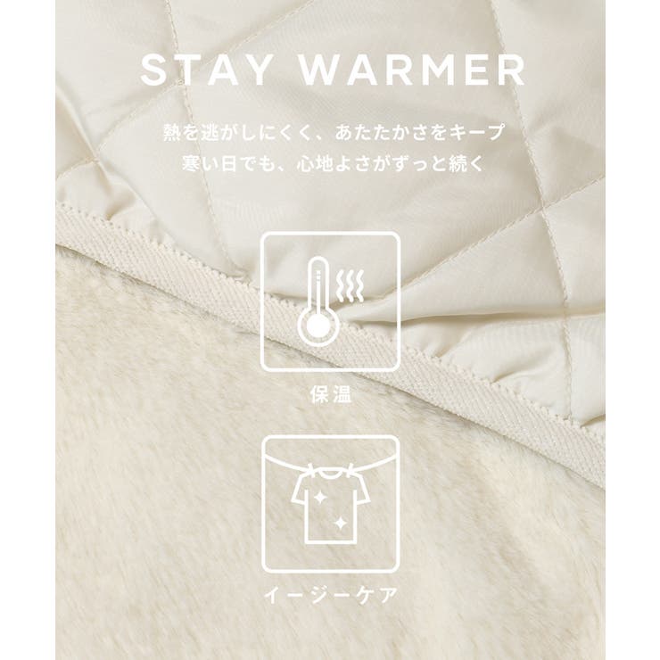 リバーシブルキルティングブルゾン | coca | 詳細画像9 