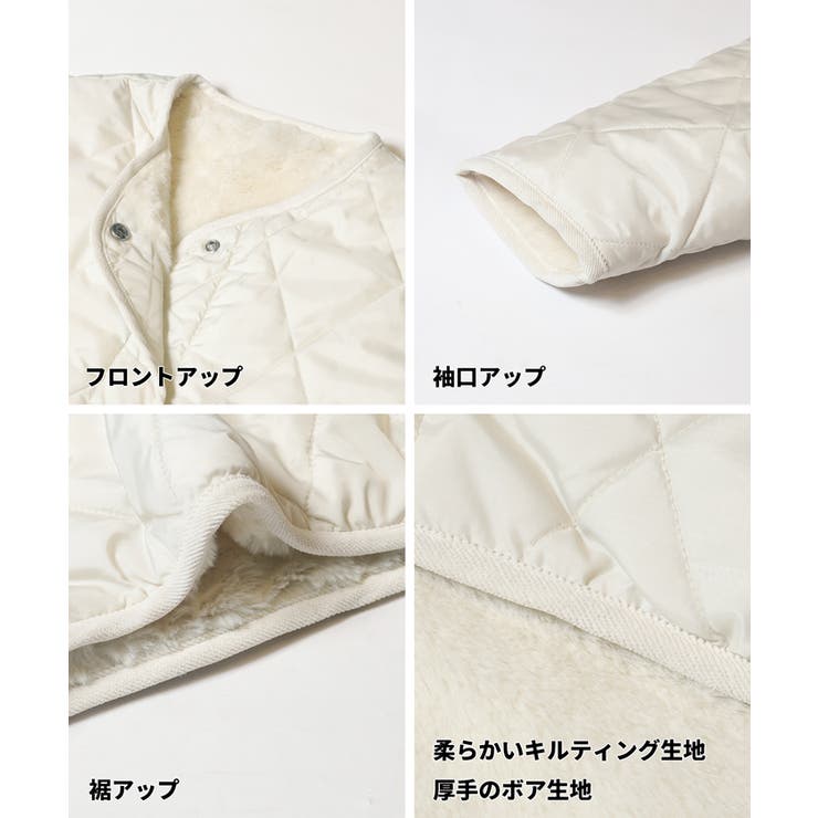 リバーシブルキルティングブルゾン | coca | 詳細画像24 