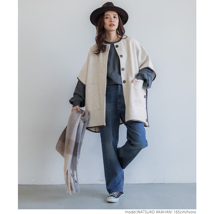 ニットモッサパイピングポンチョ | coca | 詳細画像6 