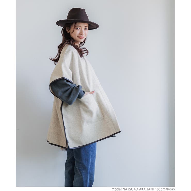 ニットモッサパイピングポンチョ | coca | 詳細画像7 