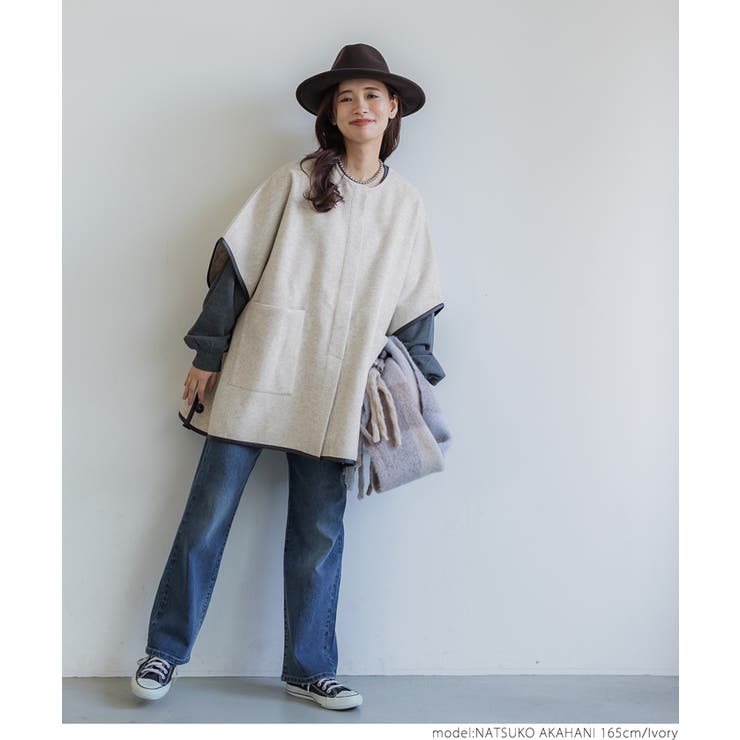 ニットモッサパイピングポンチョ | coca | 詳細画像10 