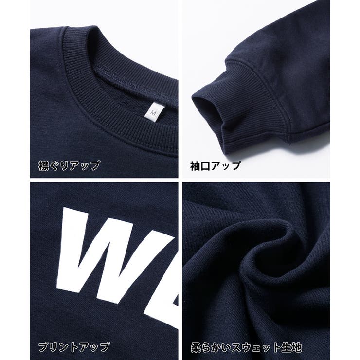 CVC裏毛アソートプリントスウェット[品番：PA000013729]｜coca（コカ