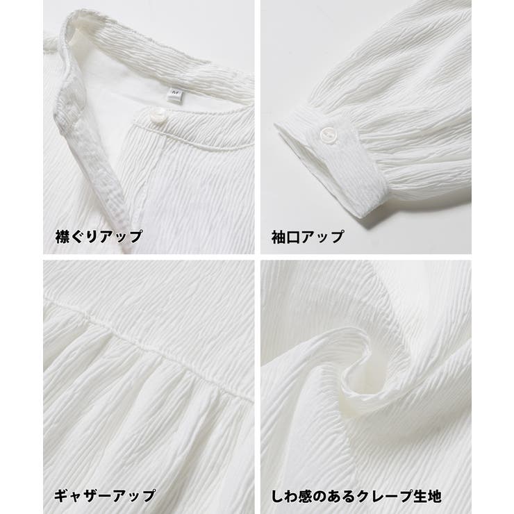 クレープシャツワンピース[品番：PA000013725]｜coca（コカ）の