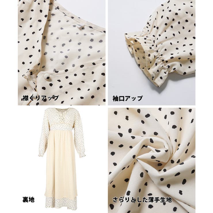 変形ドットワンピース[品番：PA000013789]｜coca（コカ）の