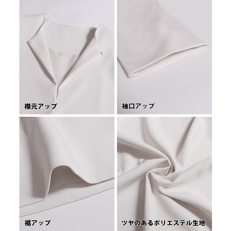 【セレモニー】ダブルクロスセットアップスーツ | coca | 詳細画像25 