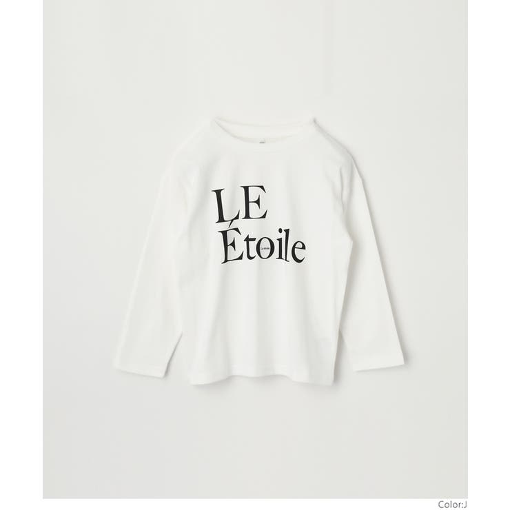 キッズ 親子お揃い アソート プリント ロンT | coca | 詳細画像15 