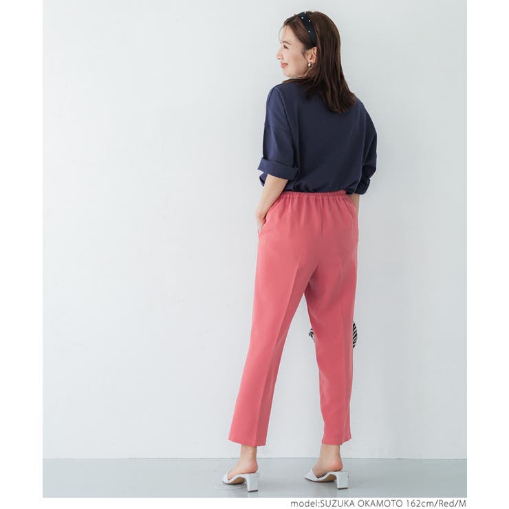 とろみツイルテーパードパンツ[品番：PA000014025]｜coca（コカ