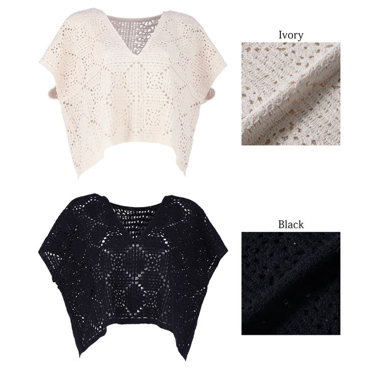 かぎ編みスクエアフラワートップス[品番：PA000014277]｜coca