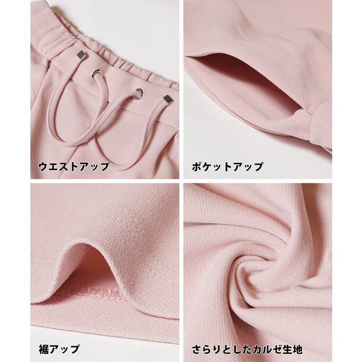 OTOE購入 vintage コットン テーパードパンツ ピンク 後ろハートモチーフポケットテーパードパンツ(80~120cm)(80cm