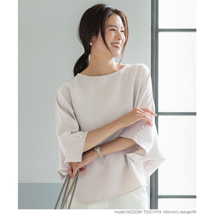 ドルチェ　　パール付きトップス パール付きチュールビスチェ（ベスト）｜tocco closet（トッコ