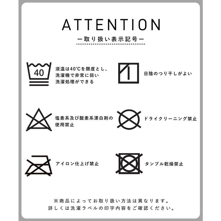 メンズシアサッカーストライプ開襟シャツ | coca | 詳細画像16 