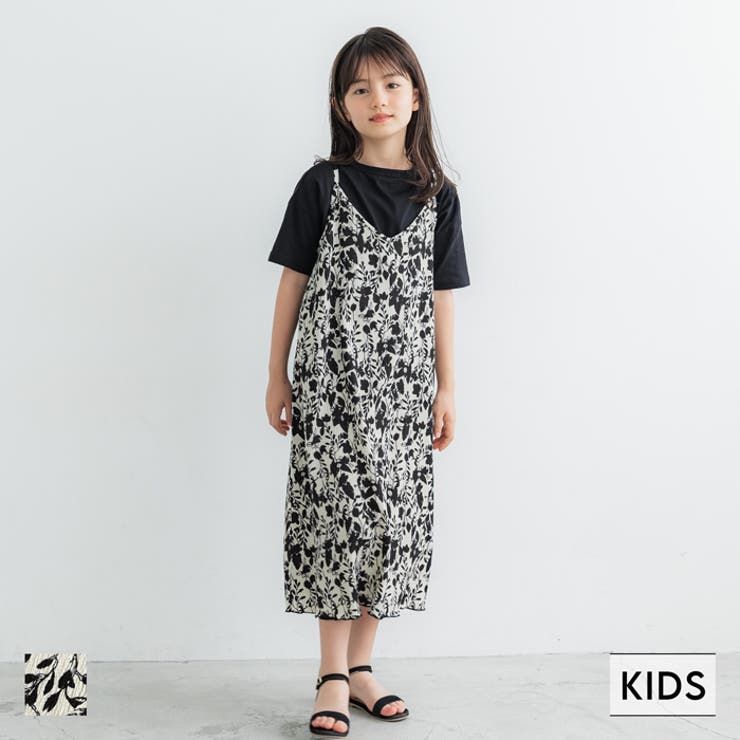 キッズ 親子お揃い花柄楊柳プリーツキャミワンピース[品番