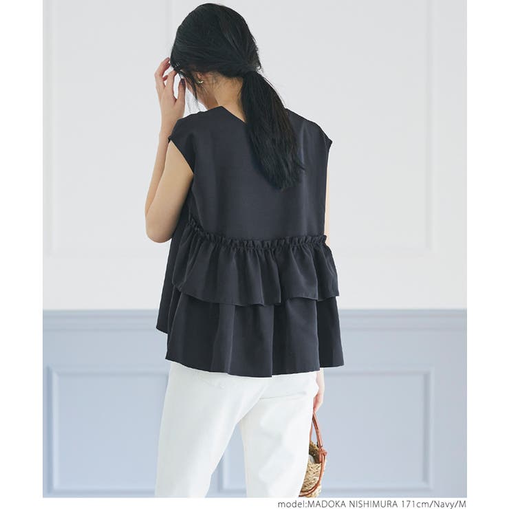 セットアップ可】バックフリルブラウス 組み合わせる 