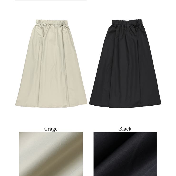 MAX&Co.アウトレット「AGIATO」タフタ素材のラップスカート MAX&Co.アウトレット「AGIATO」タフタ素材のラップスカート