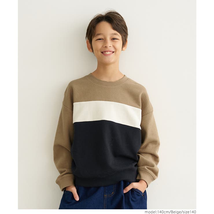 ［Beige］ | キッズ 裏毛配色プルオーバー | coca