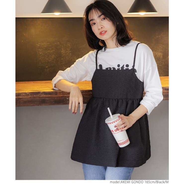 上品エンボスバックシャンビスチェ[品番：PA000015484]｜coca（コカ