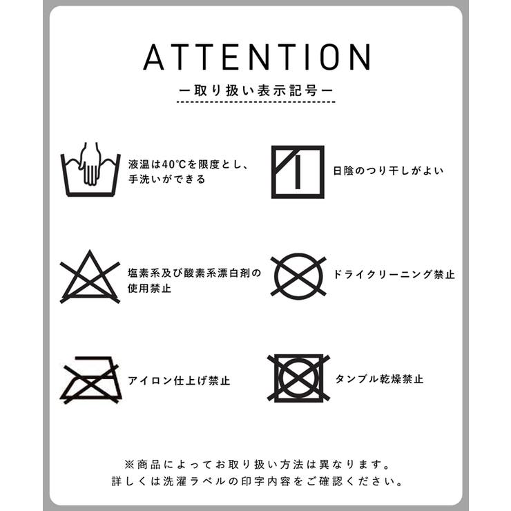 プードル金釦ノーカラーコート | coca | 詳細画像27 