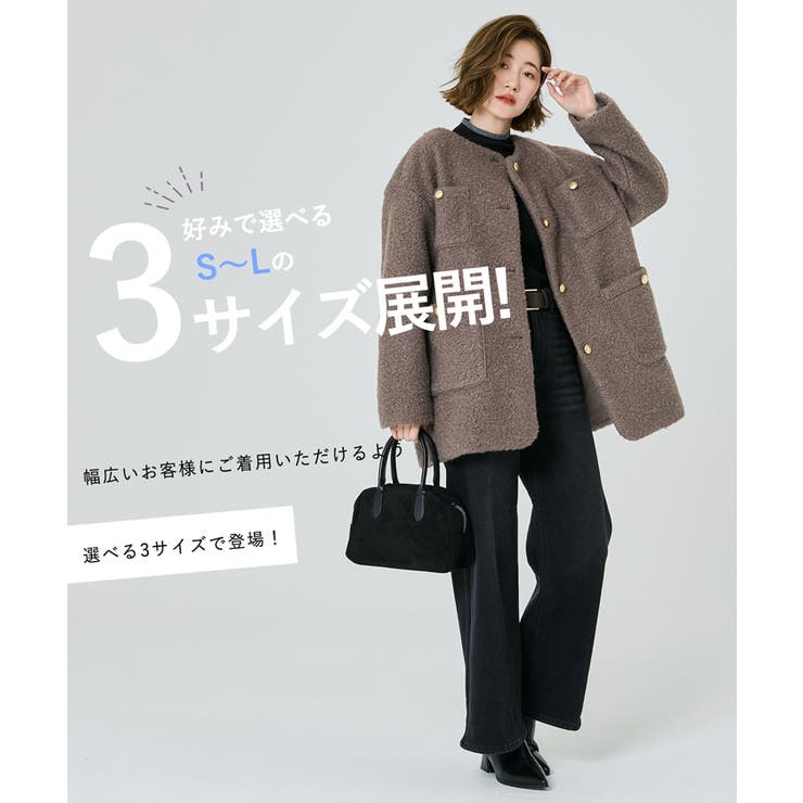 プードル金釦ノーカラーコート | coca | 詳細画像9 