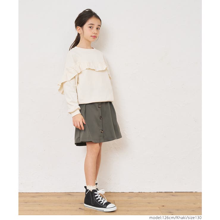 【［A］】キッズ アソートスカートパンツ[品番：PA000015368]｜coca（コカ）のキッズファッション通販｜SHOPLIST（ショップリスト）