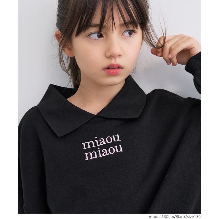 【専用】新品　トッカ　tocca 袖リブ　刺繍柄襟　カットソー　160 キッズ リブ襟刺繍つきトップス[品番：PA000015289]｜coca（コカ