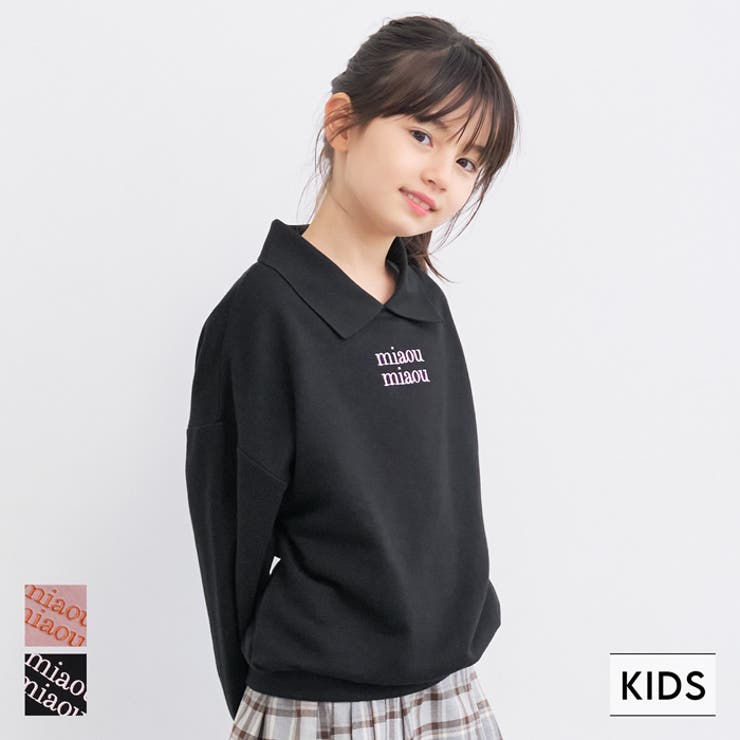 【専用】新品　トッカ　tocca 袖リブ　刺繍柄襟　カットソー　160 キッズ リブ襟刺繍つきトップス[品番：PA000015289]｜coca（コカ