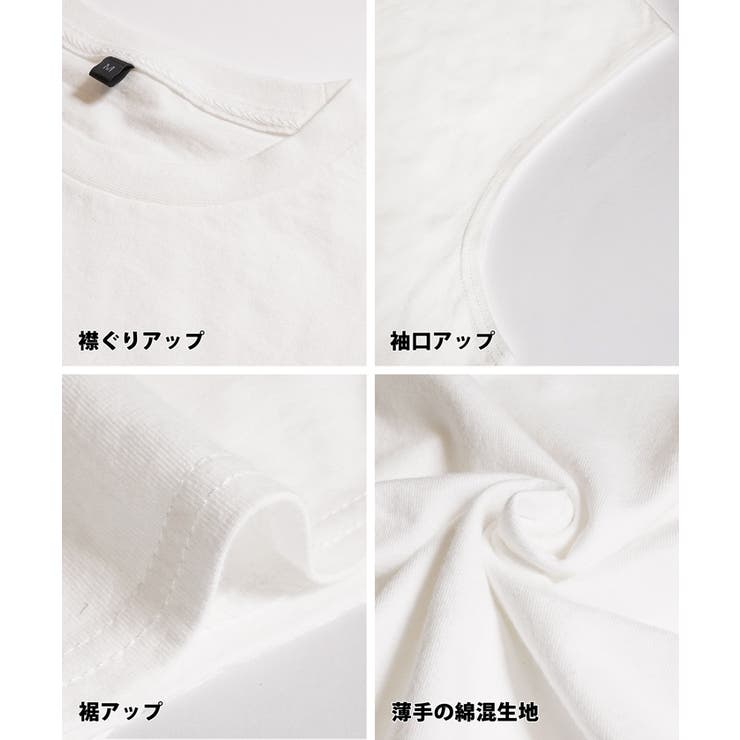 レイヤードタンク | coca | 詳細画像12 