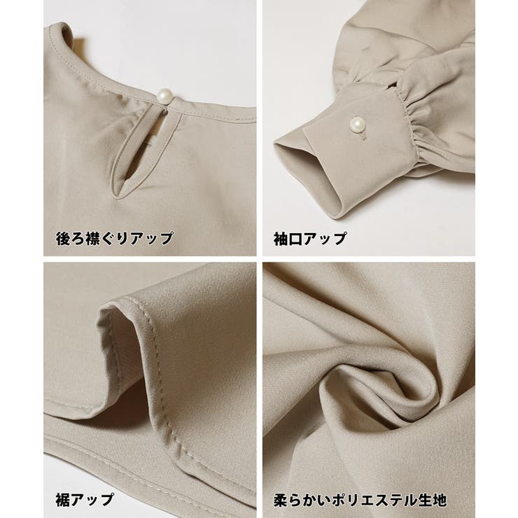 セットアップ対応ショルダータックブラウス | coca | 詳細画像14 