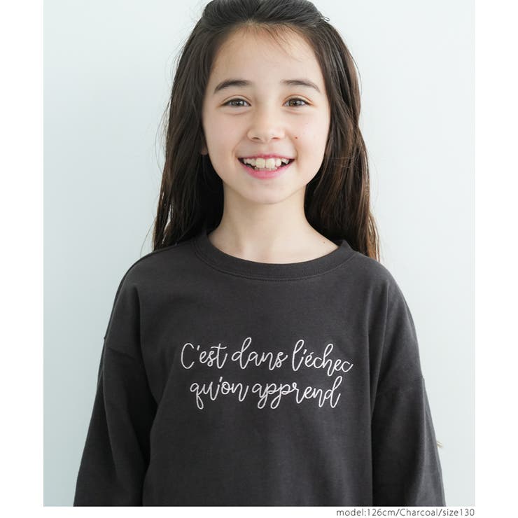 ［Charcoal］ | キッズ アソートプリント長袖Tシャツ | coca