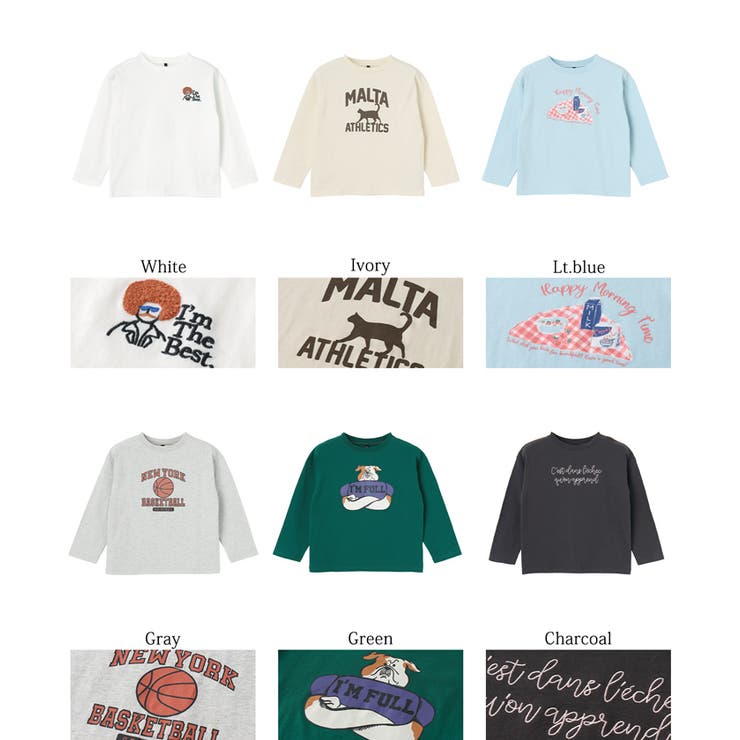 キッズ アソートプリント長袖Tシャツ | coca | 詳細画像26 