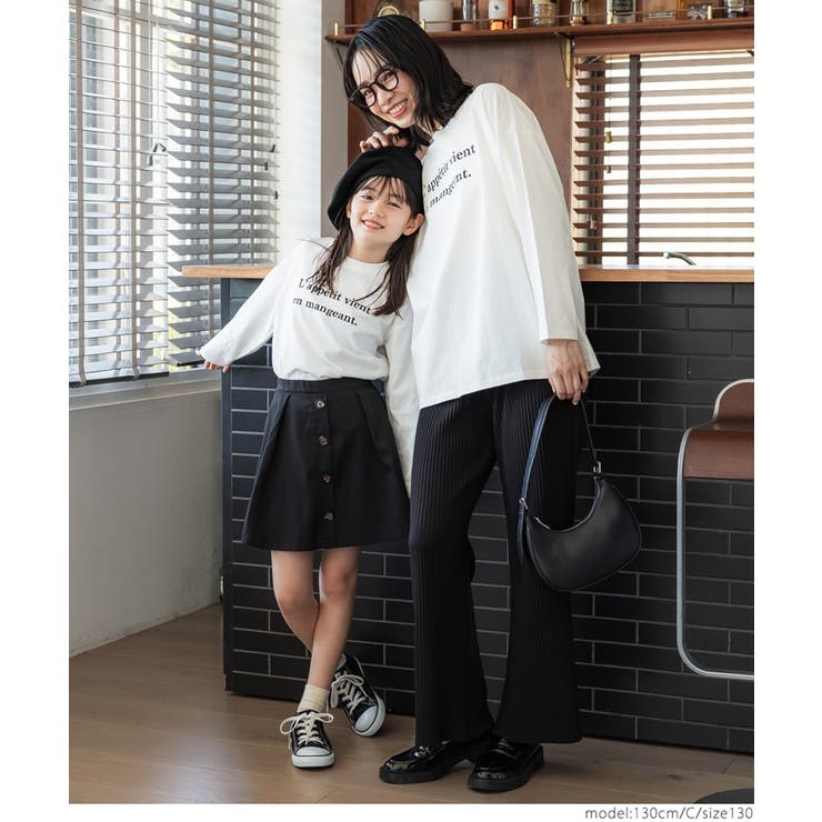 キッズ 親子お揃いゆるシルエットアソートプリントロンT | coca | 詳細画像17 