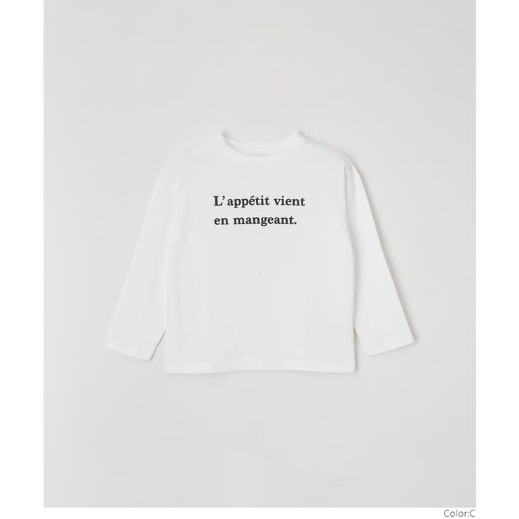 キッズ 親子お揃いゆるシルエットアソートプリントロンT | coca | 詳細画像20 